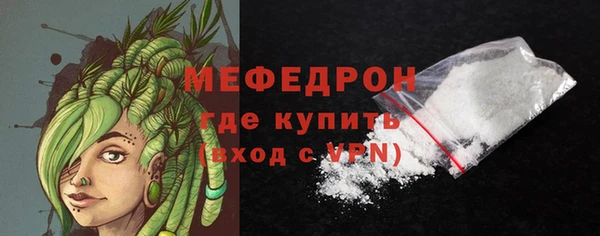 Альфа ПВП Михайлов