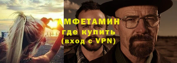 а пвп мука Медвежьегорск