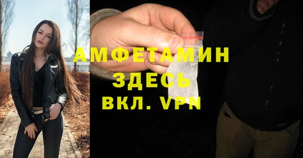 дистиллят марихуана Медногорск