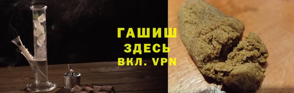 бошки Алексеевка