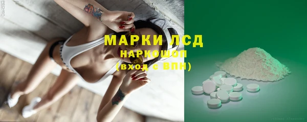 ECSTASY Алексин