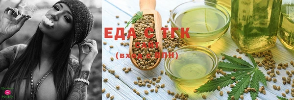 ECSTASY Алексин