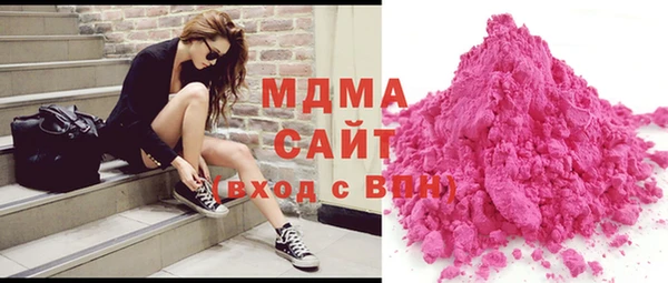 mdpv Михайловск
