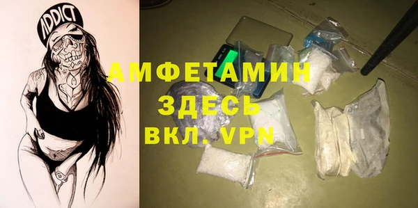 бошки Алексеевка
