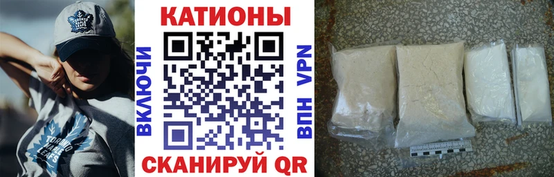 hydra вход  цена   Малаховка  Меф mephedrone 