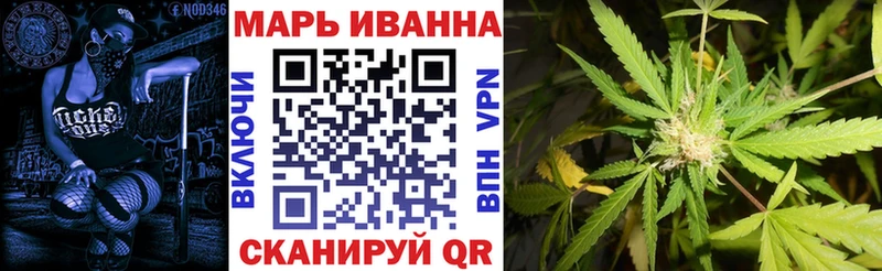 Канабис сатива  Малаховка 
